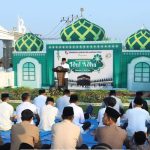 Bupati Lampung Utara bersama Forkopimda Lampung Utara melaksanakan Sholat Idul Adha 1444 H/ 2023 M