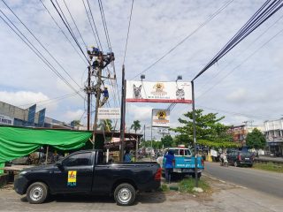 Lakukan Pemeliharaan, PLN Optimalkan Pergantian Gardu Di Wilayah Sungai Raya Dalam