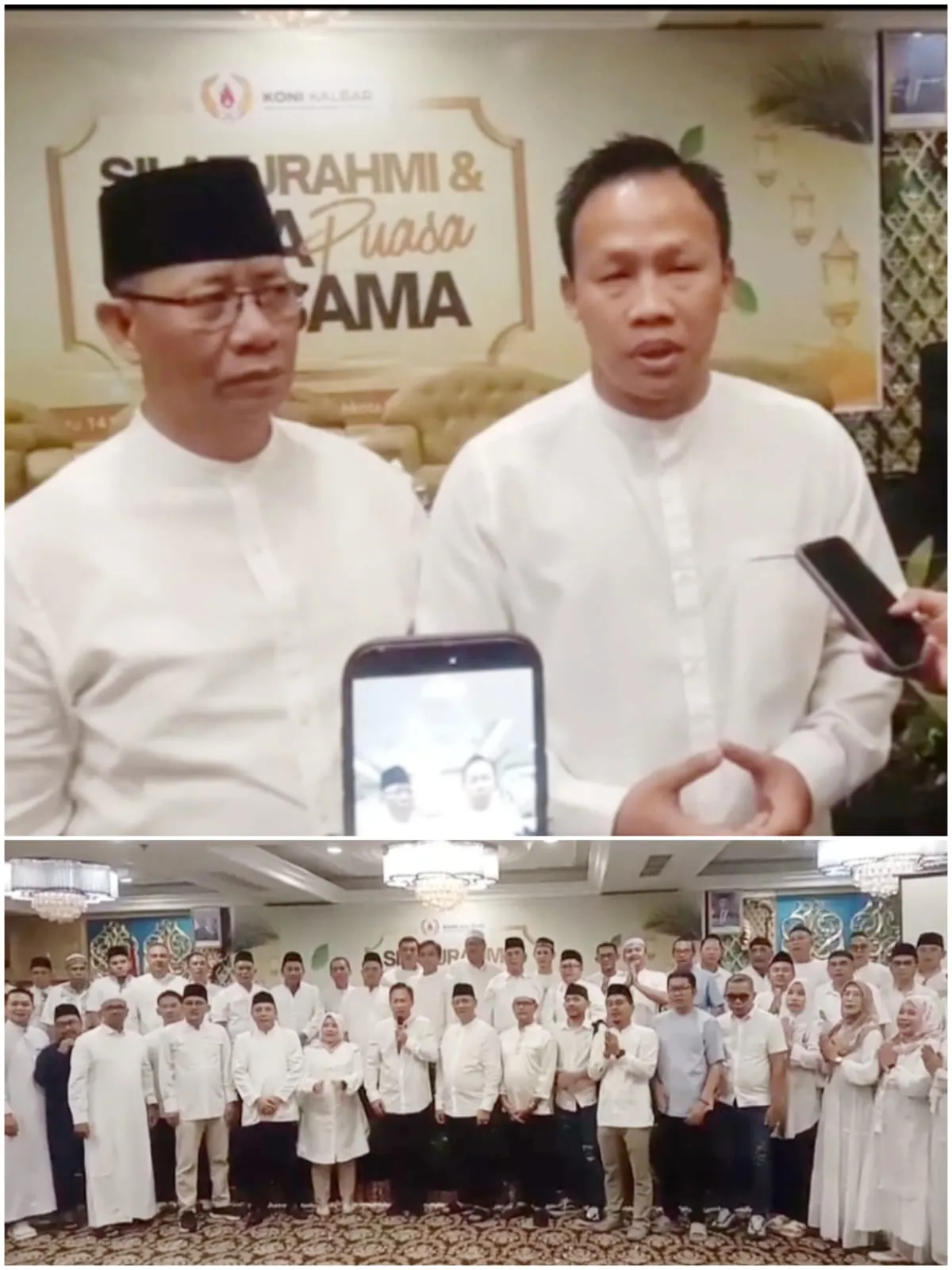 KONI Kalbar Melaksanakan.Kegiatan Berbuka Puasa Bersama