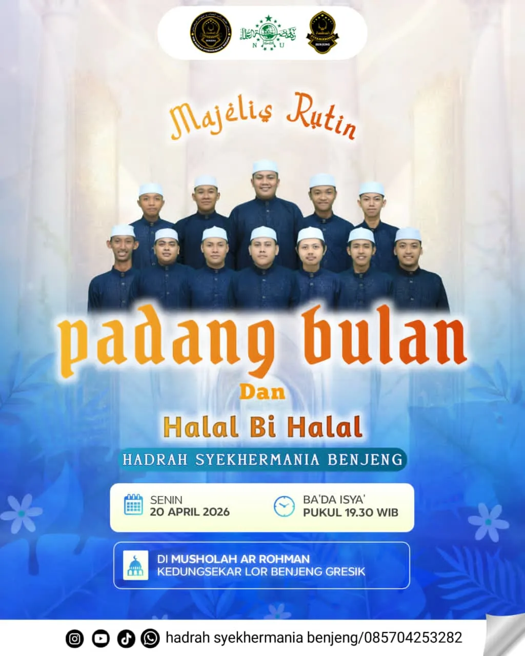 Pererat Silaturahmi, Hadrah Syekhermania Benjeng Gelar Acara Halalbihalal