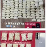 Kepolisian Polres Pasuruan Ungkap Gudang Pil Double L di Sukorejo